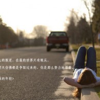 图库在桌面没有了,怎么调出来